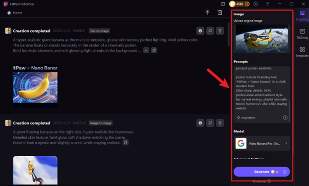 Access the AI Generator 2